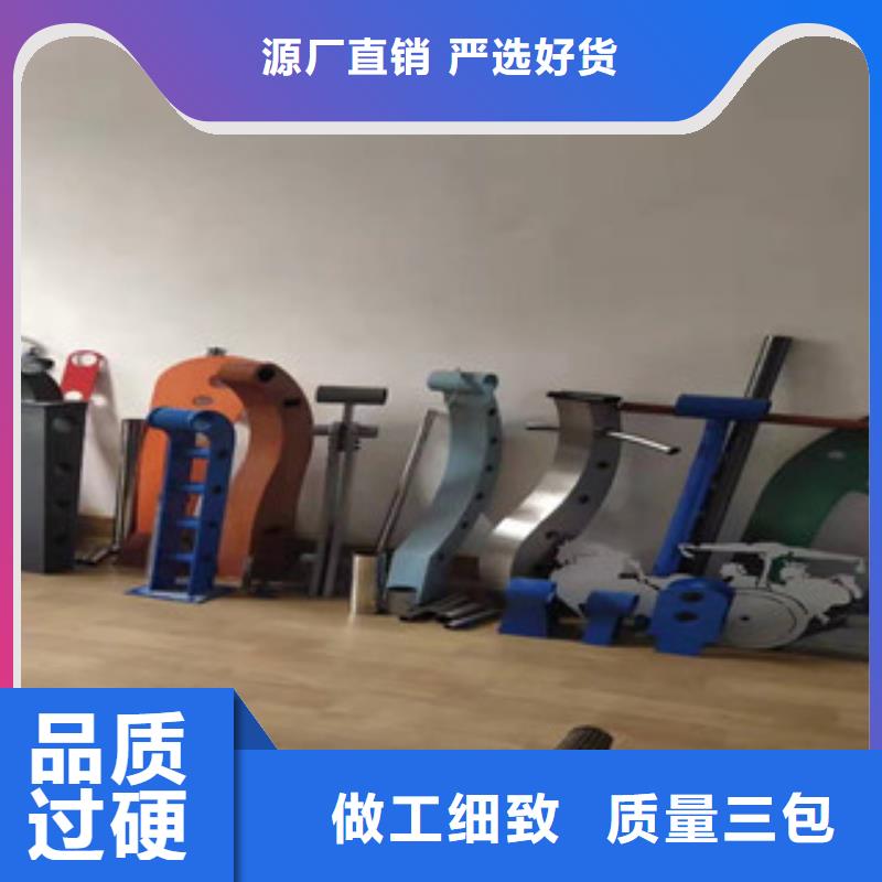复合管人车分流栏售后服务完善