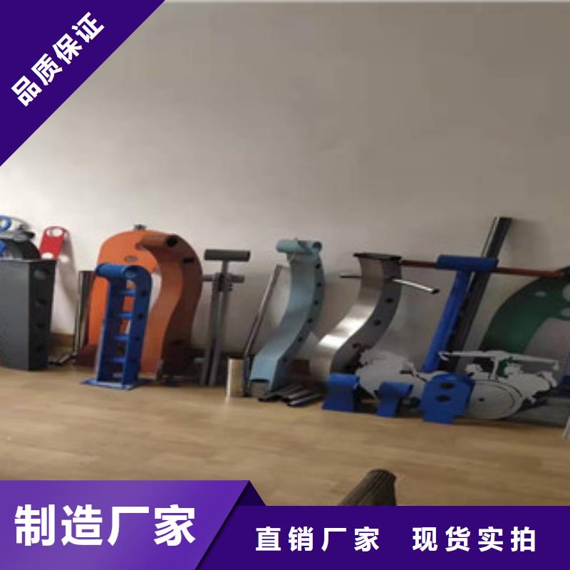 不锈钢护栏安装方便