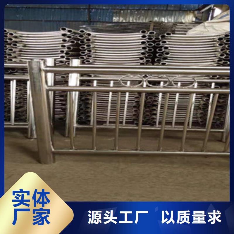 不锈钢护栏安装方便