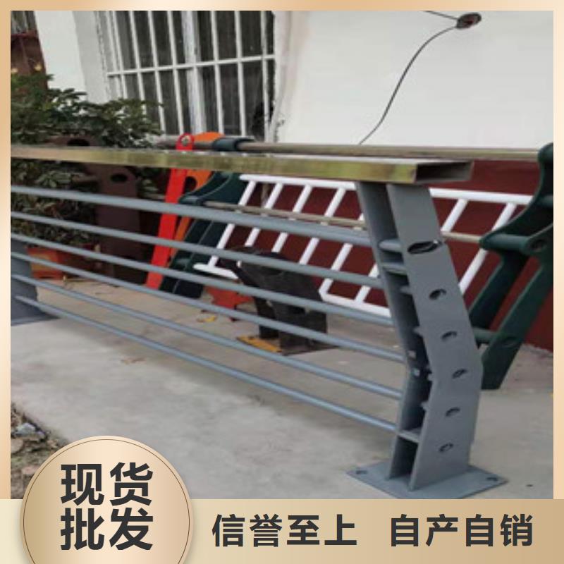 交通护栏型号齐全