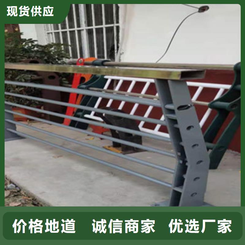 复合管桥梁景观栏杆核心技术