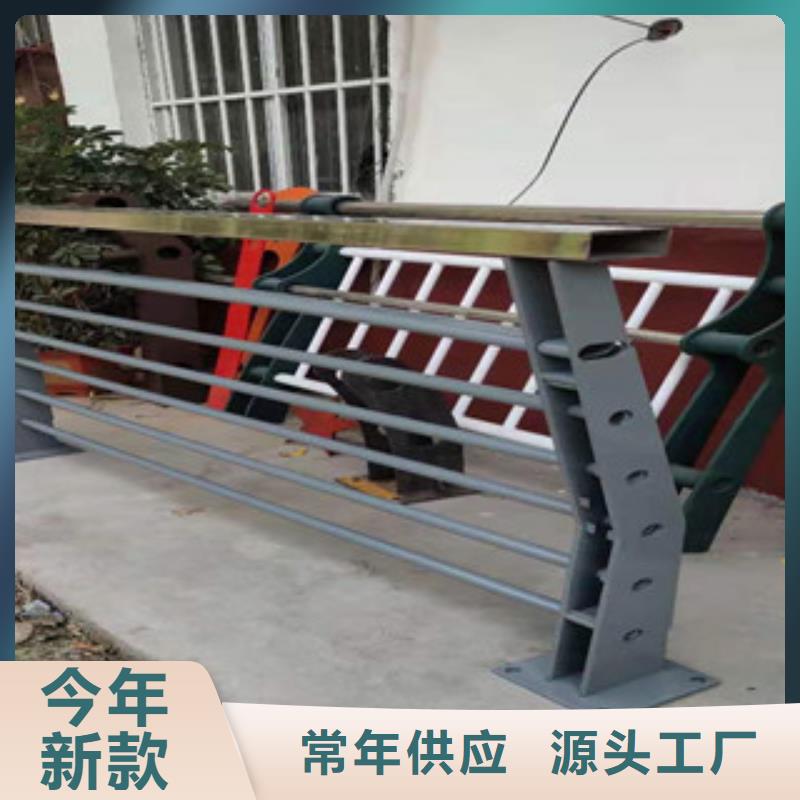 不锈钢护栏安装方便