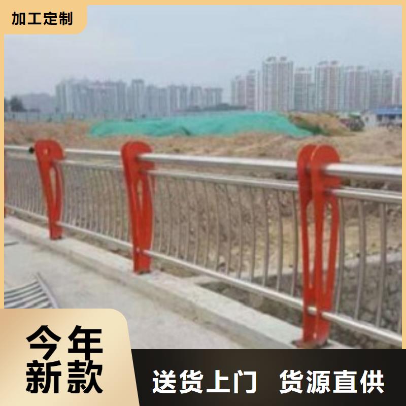 不锈钢复合管201不锈钢复合管快速生产