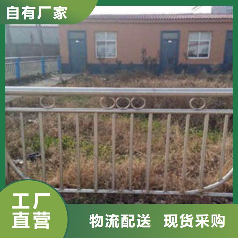 不锈钢复合管桥梁防撞护栏物流配送