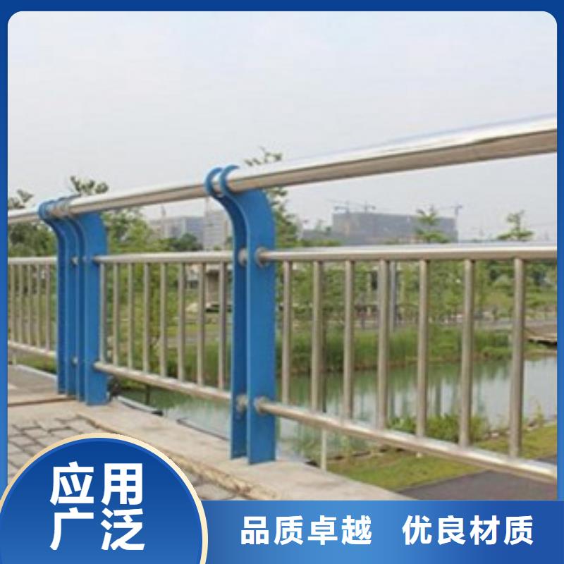 不锈钢复合管桥梁防撞护栏物流配送