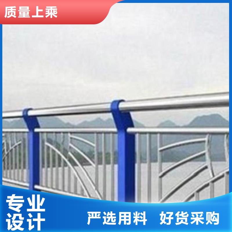 政建设栏杆厂家