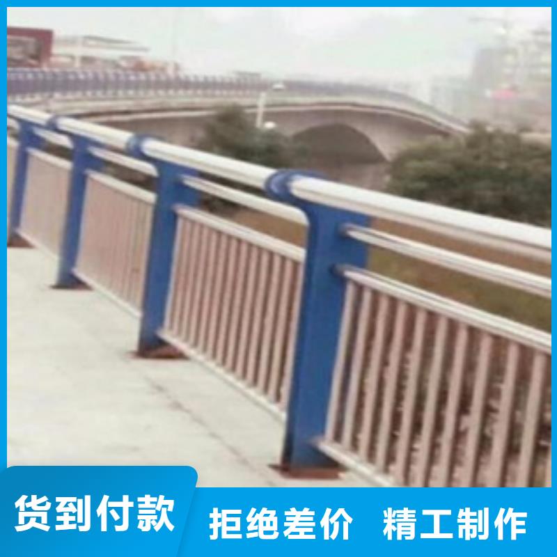 不锈钢复合管桥梁防撞护栏物流配送