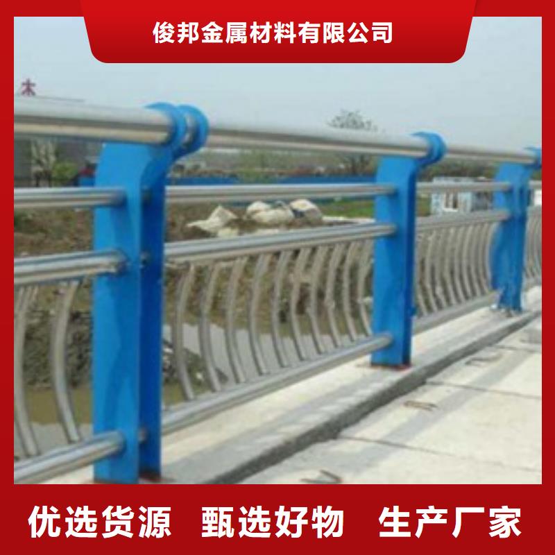 不锈钢复合管桥梁防撞护栏物流配送