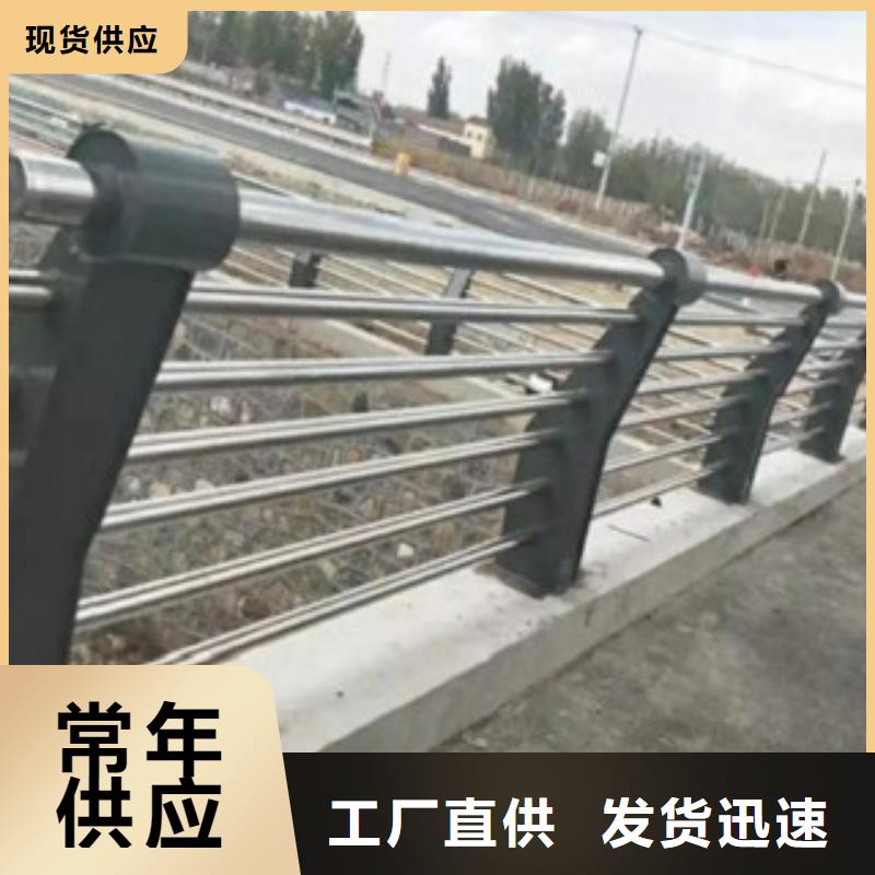 不锈钢复合管201不锈钢复合管快速生产