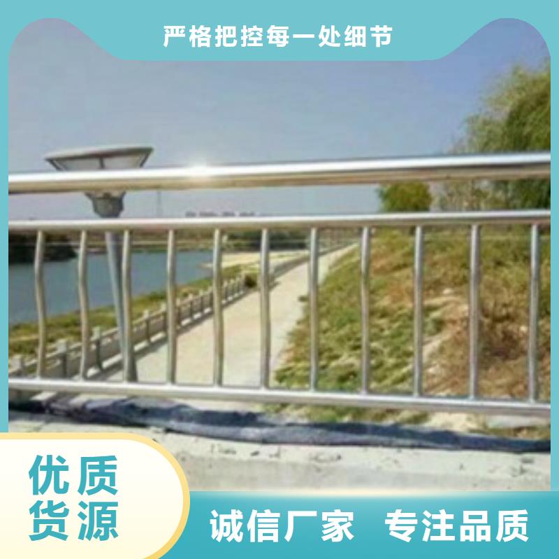 天桥不锈钢护栏杆今日报价