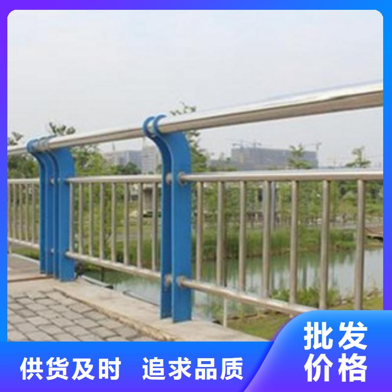不锈钢复合管201不锈钢复合管快速生产