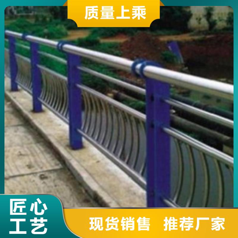 天桥不锈钢护栏杆今日报价