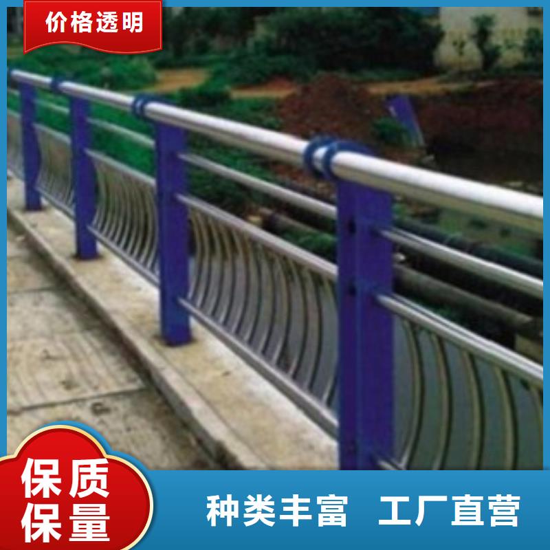 政建设栏杆厂家