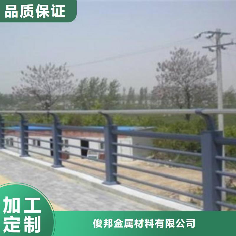 政建设栏杆厂家
