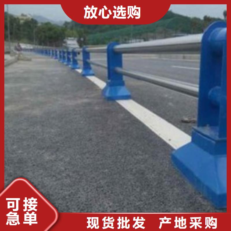 政建设栏杆厂家