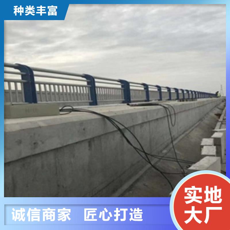 304不锈钢复合管护栏安装