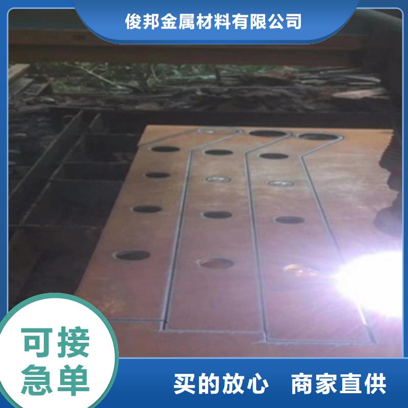 道路防撞隔离护栏厂家报价