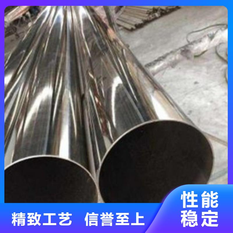 304不锈钢复合管护栏安装