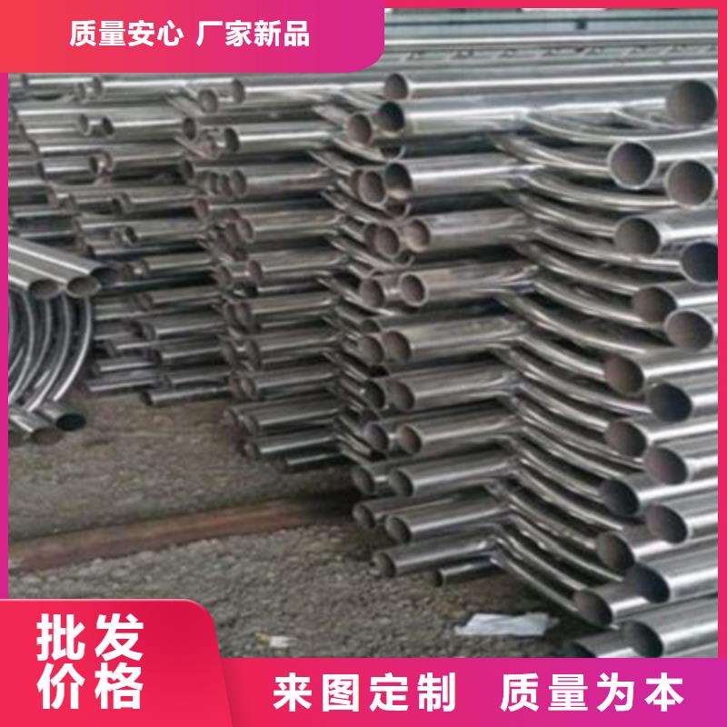 304不锈钢复合管护栏安装