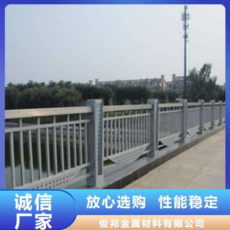 304不锈钢复合管护栏安装