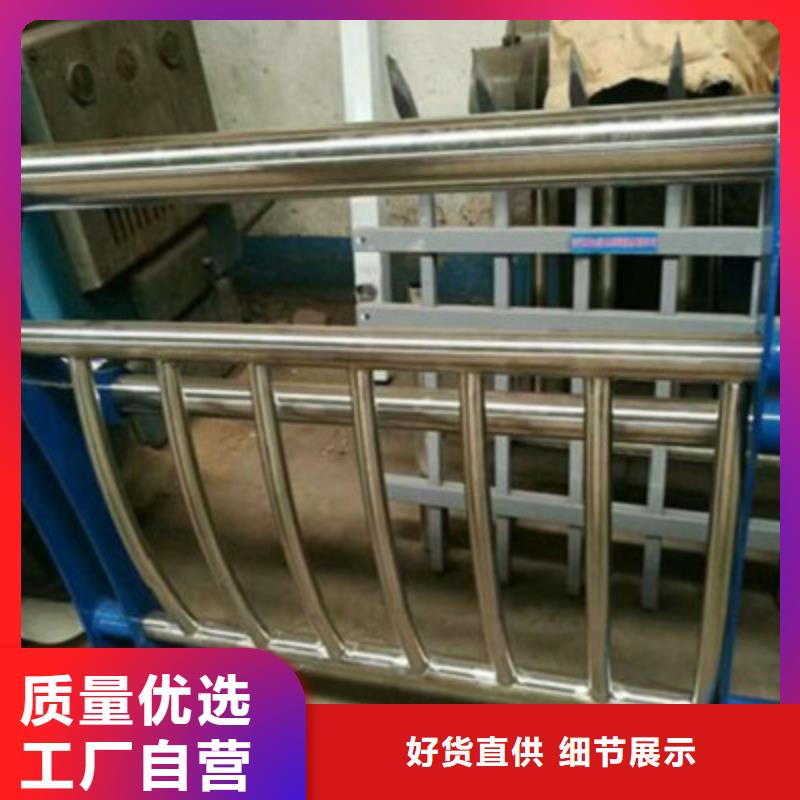 护栏立柱生产基地
