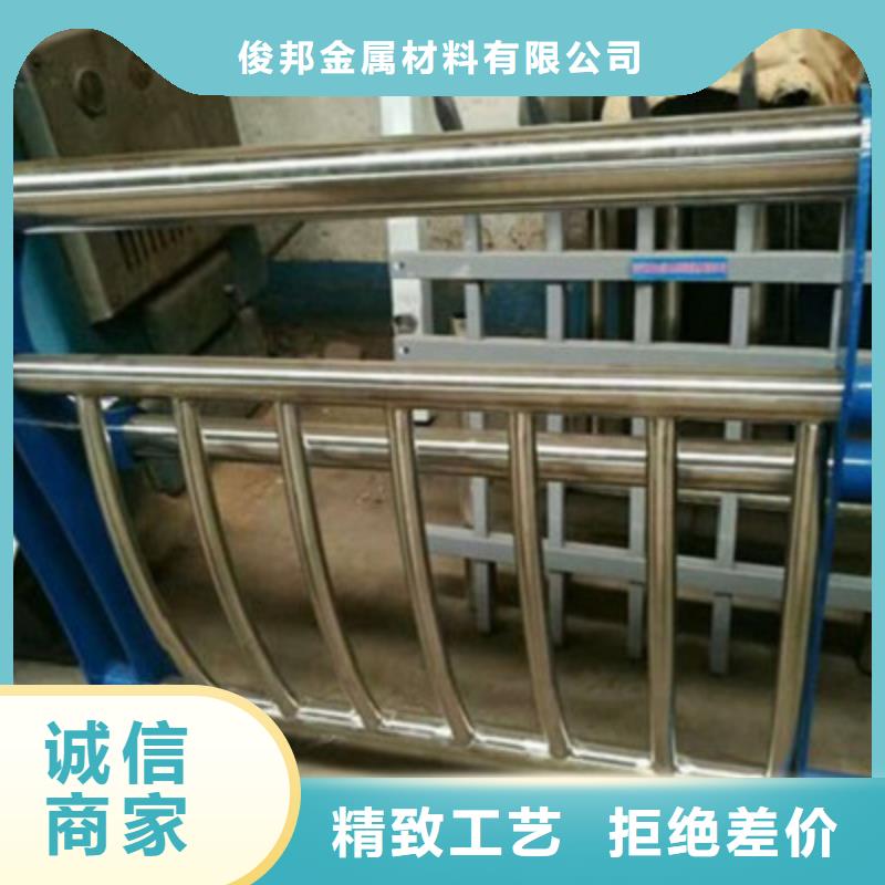 304不锈钢复合管护栏安装