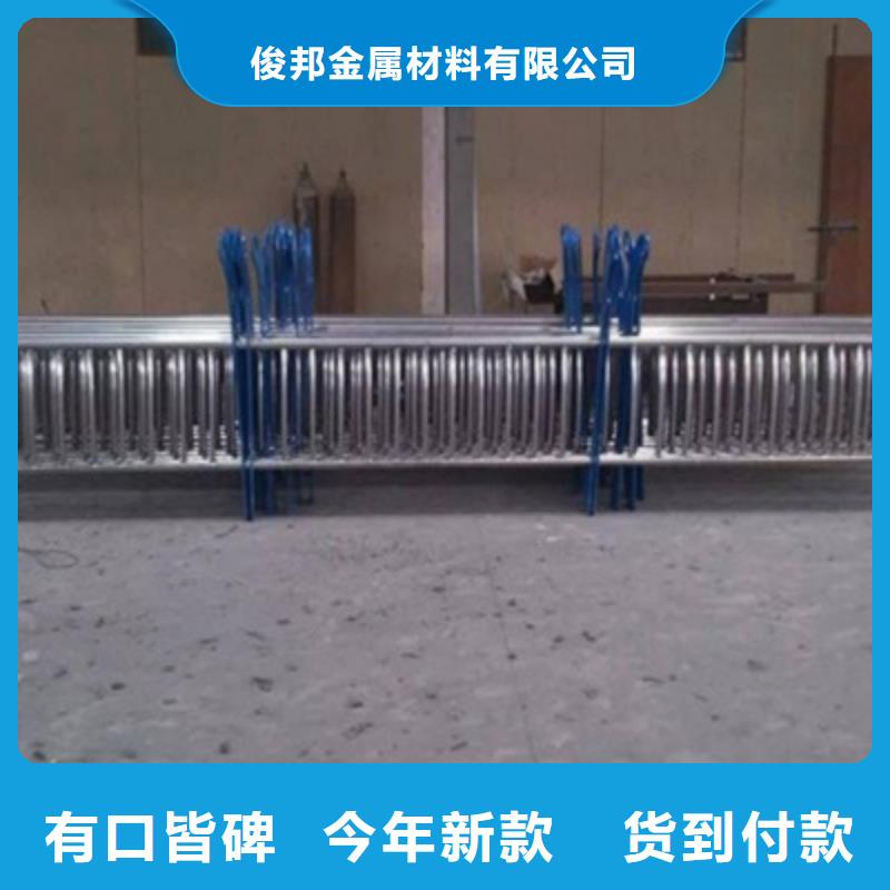 防撞栏杆牢固耐用