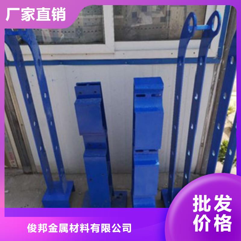 304不锈钢复合管护栏安装