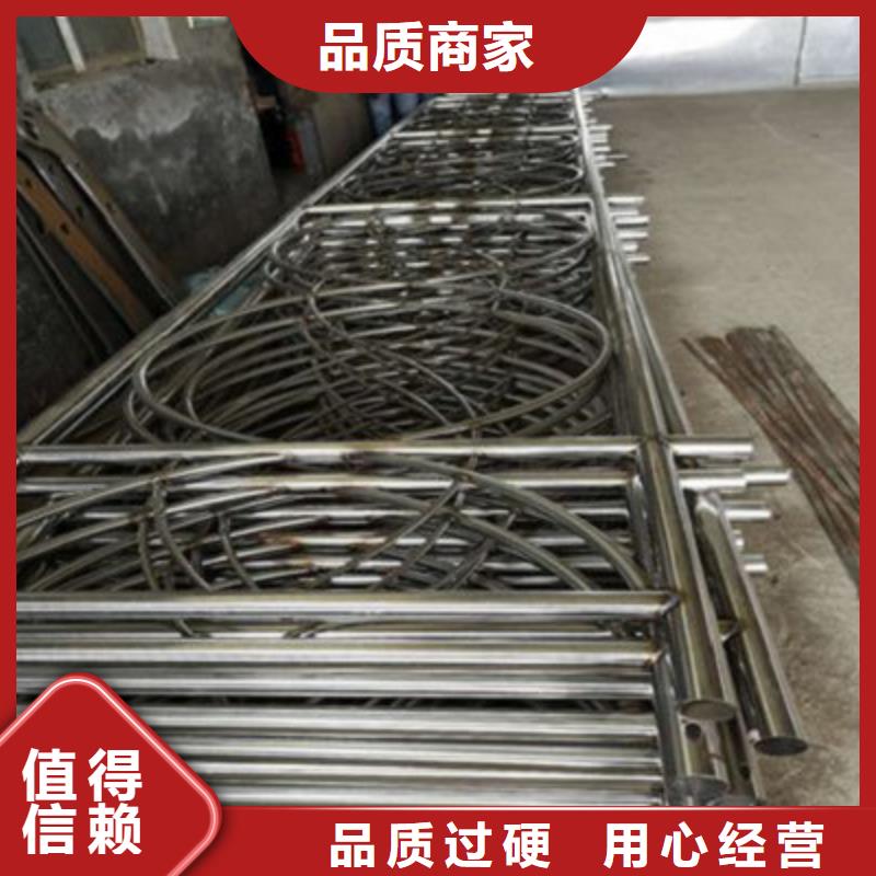 防撞栏杆牢固耐用