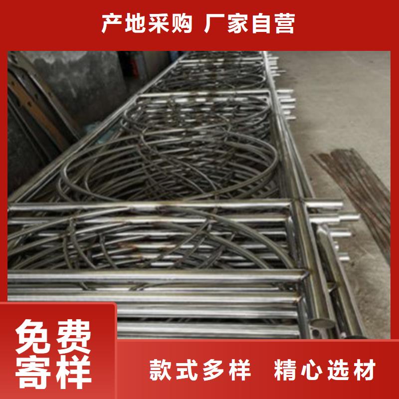304不锈钢复合管护栏安装