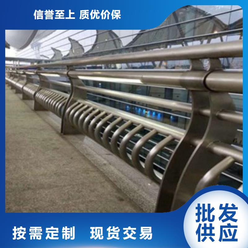 304不锈钢复合管护栏安装