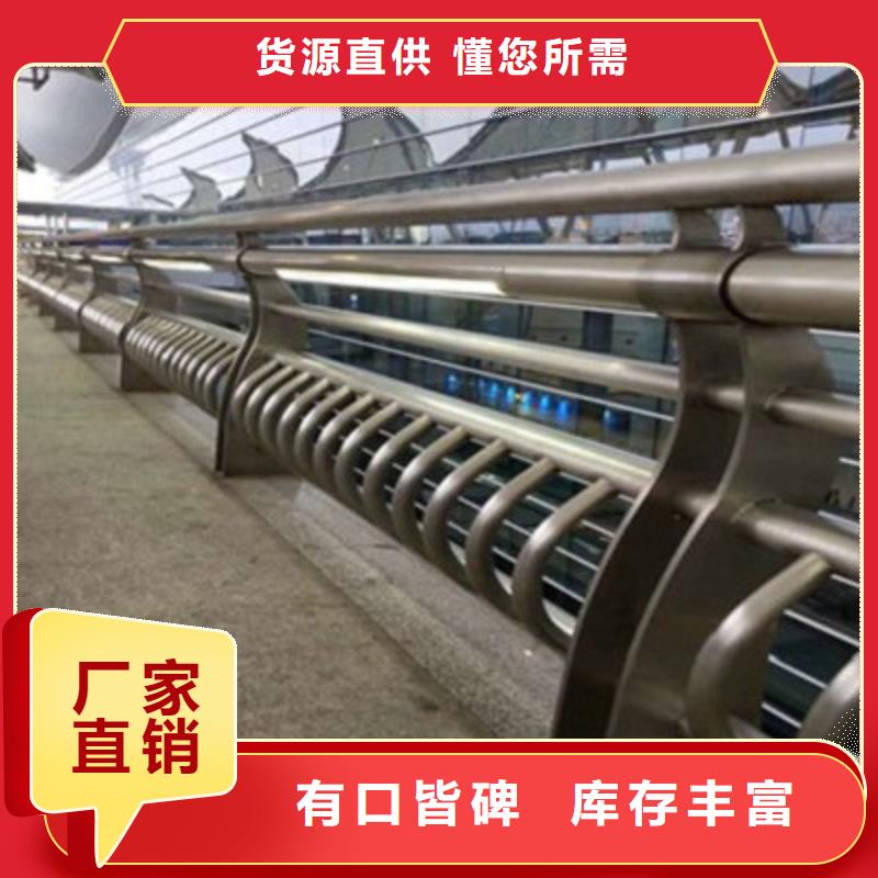 道路防撞隔离护栏厂家报价