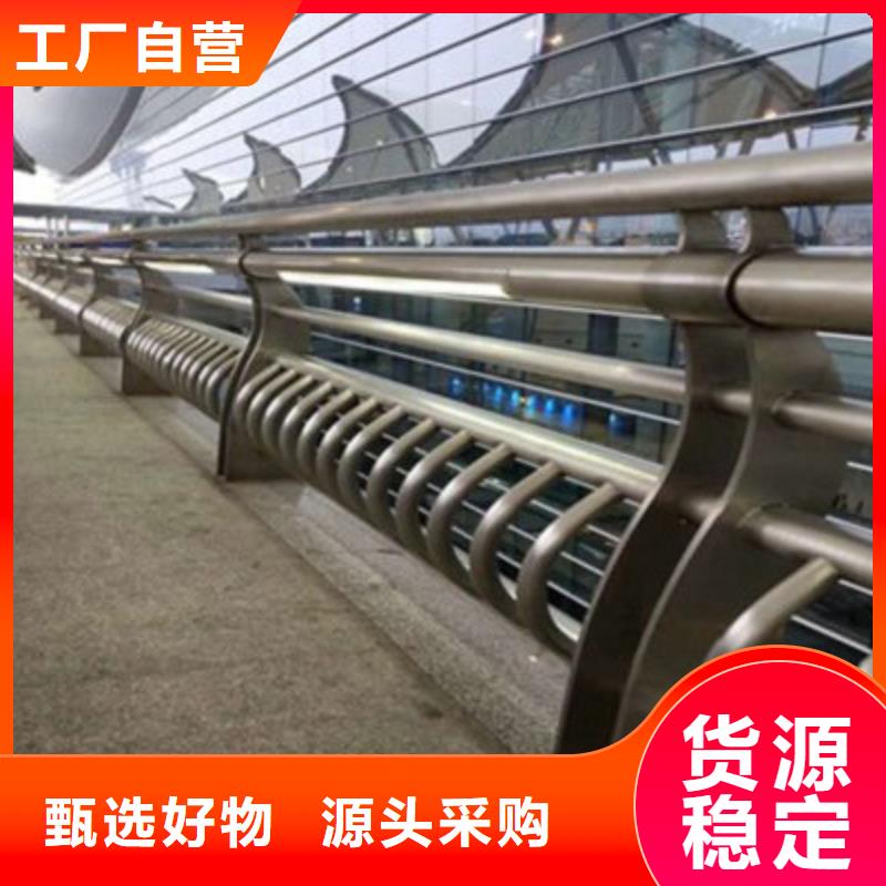 不锈钢钢索护栏生产