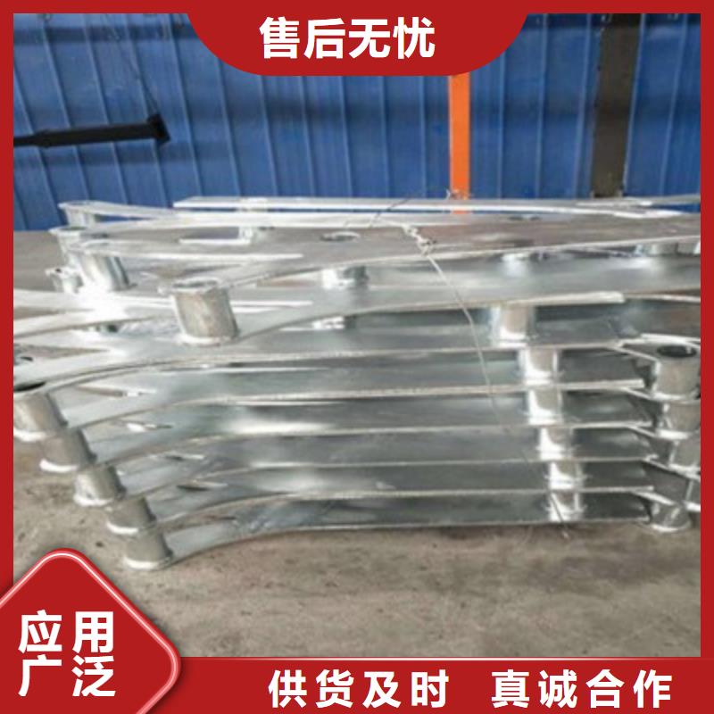 道路护栏加工