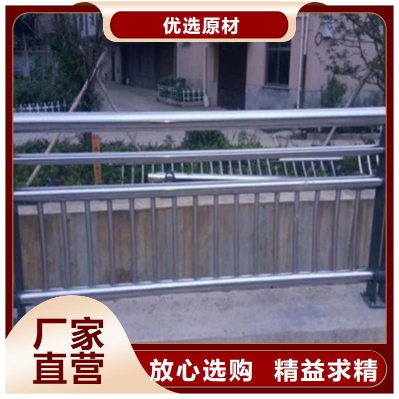 桥梁景观不锈钢栏杆结实耐用