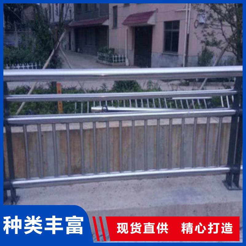 城市建设人行道护栏质量