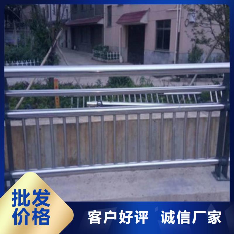 天桥不锈钢护栏杆稳定牢固