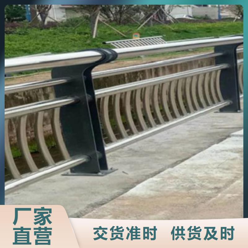 天桥护栏售后完善