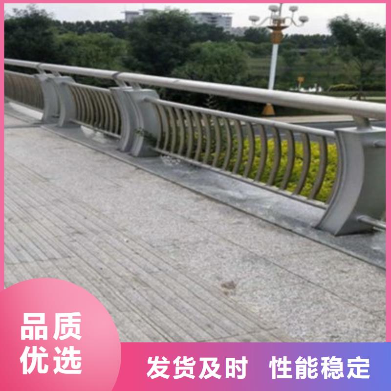 城市建设人行道护栏长期合作