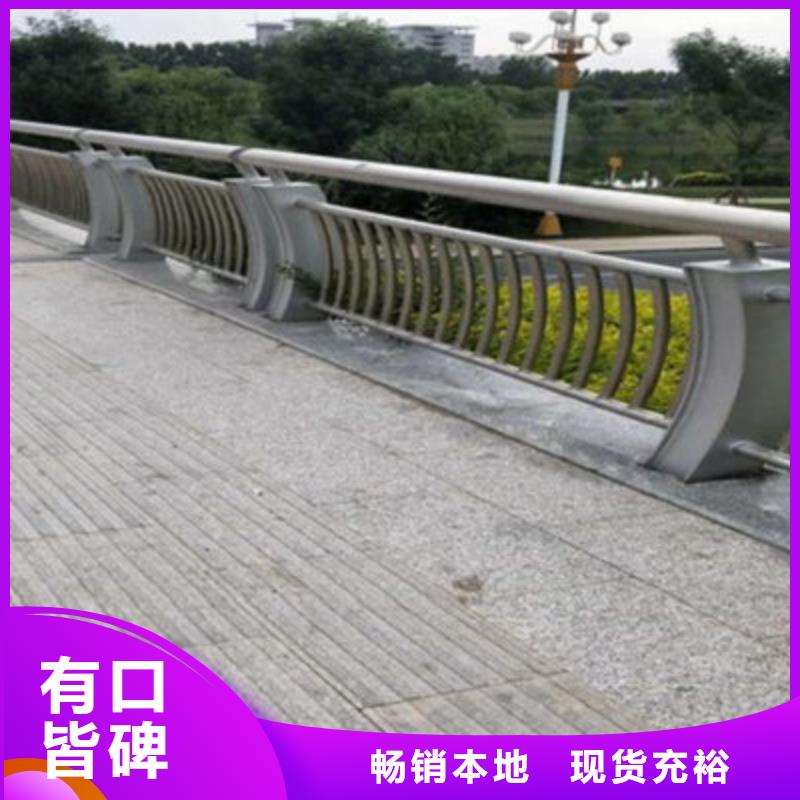 桥梁护栏抗冲击好