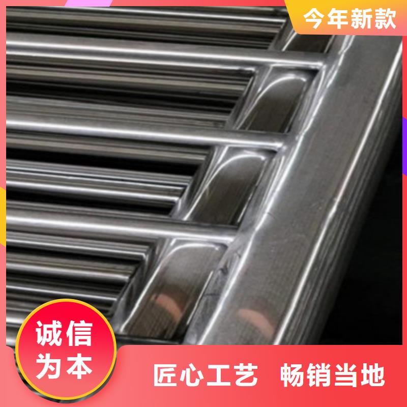 城市建设人行道护栏质量