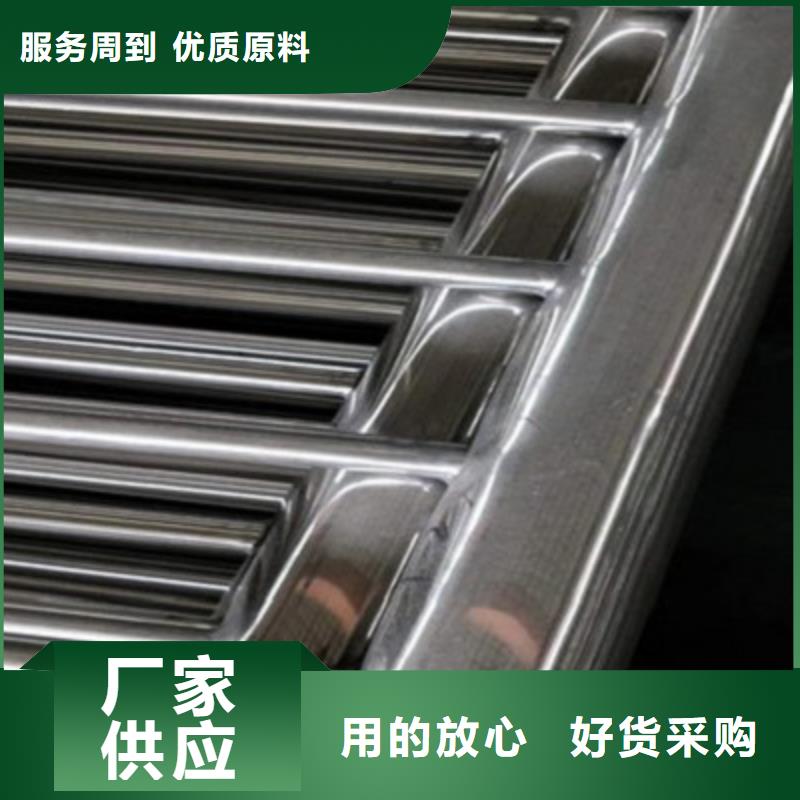 桥梁景观不锈钢栏杆结实耐用