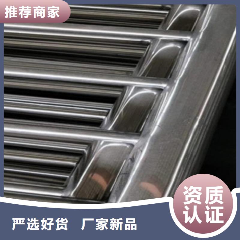 桥梁护栏抗冲击好