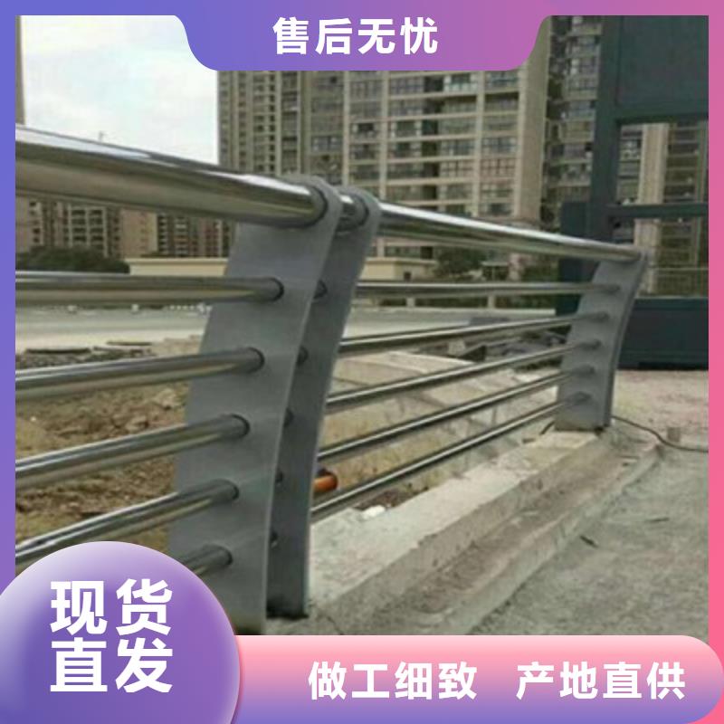 天桥观景不锈钢护栏产地货源