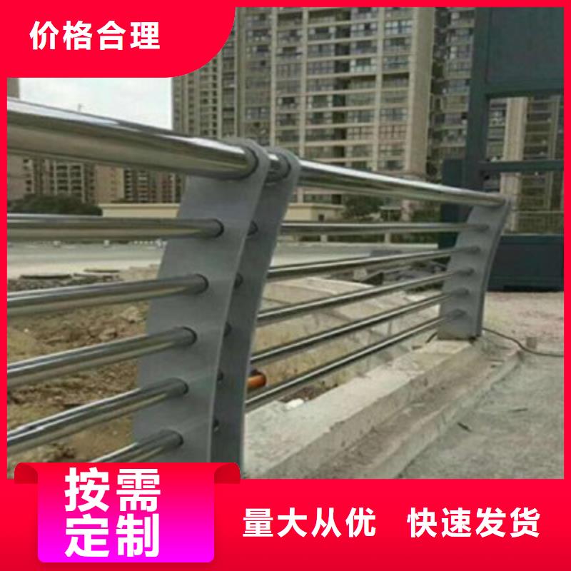 不锈钢复合钢管作用