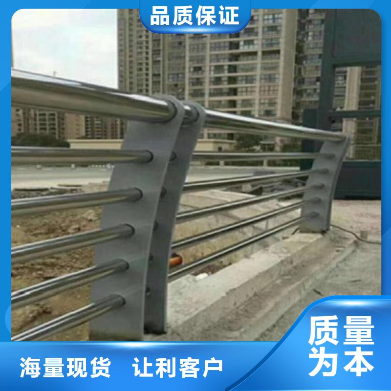 桥梁护栏抗冲击好