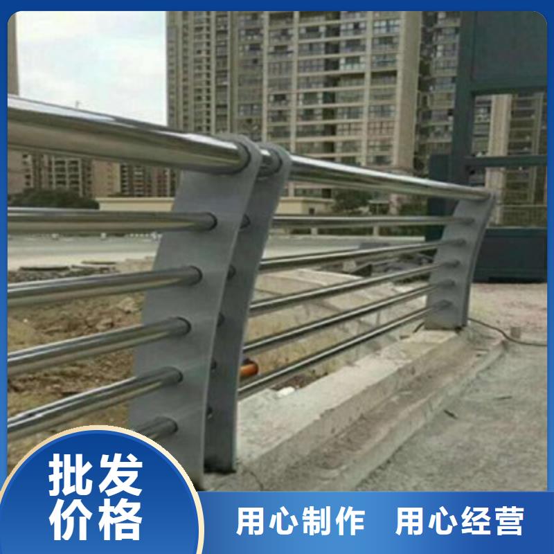 城市建设人行道护栏长期合作