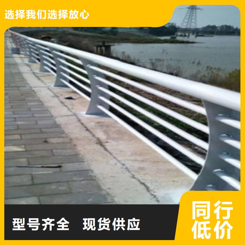道路护栏加工