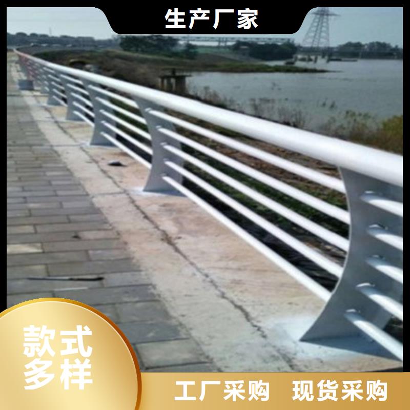 城市建设人行道护栏长期合作