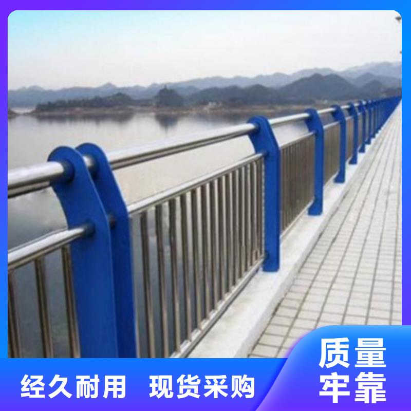 不锈钢复合钢管作用